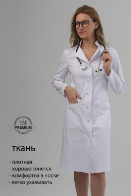 Женский медицинский халат "Памелла"