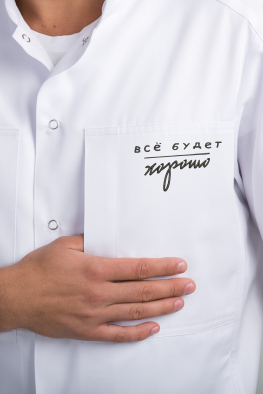 Вышивка "Все будет хорошо"